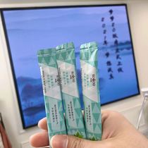 Mouthwash (1 shot and 2 boxes)