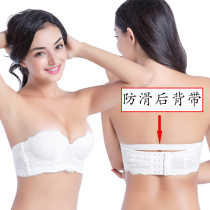 Wedding dress without shoulder strap women gather on the skid to collect the breast-thin thin stealth chest paste for women