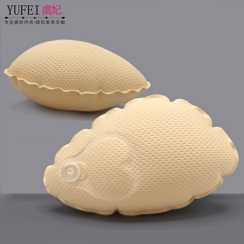 Small chest thickened invisible air chest cushion ultra-thick underwear poly-up inserts Inflatable Magic Chest Patch Sexy Bra