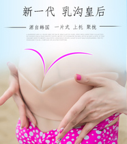 Korean chest lady silicone gel gathers stealth bra thin breast bride to take photos wedding dress with large numbers