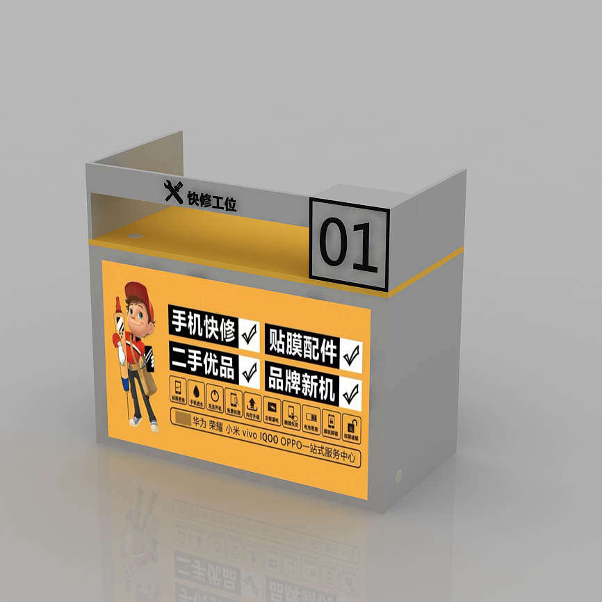 New Cell Phone Repair Desk Business Intake Wooden Computer Baking Varnish Table Front Desk Cashier Desk Bench Reception Desk-Taobao