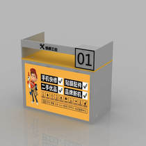 New mobile phone repair desk business acceptance wooden computer paint table front desk cashier desk workbench reception desk