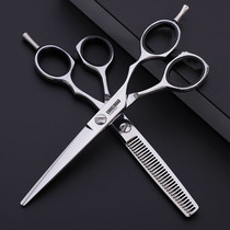 Basket jade jungle leopard hair scissors specialized thin cut-off tooth cut-off bay cut cut hair scissors fat shear