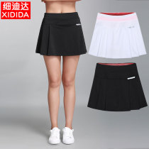 Summer sports skirt pants womens badminton tennis skirt quick-drying breathable thin fake two running fitness half skirt