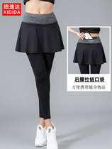 Sports thin velvet pants skirt women fake two pieces badminton sports trousers fitness abdomen yoga elastic tight ankle-length pants