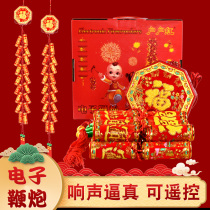 Living-room decoration arrangement Wedding Celebration Items Emulation Electronic Fu Character Firecrackers String Pendants for Spring Festival Qiao relocating New Year of Goods