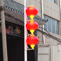  LED plastic three-in-a-row lanterns Acrylic big red lanterns outdoor waterproof lighting street series of lanterns customized