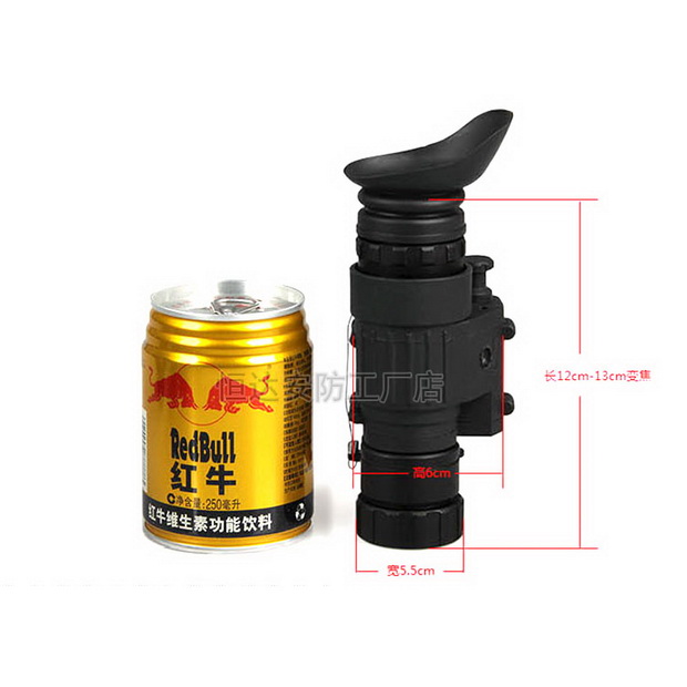 Thiết bị tầm nhìn ban đêm hồng ngoại PVS-14 của Mỹ - Kính viễn vọng / Kính / Kính ngoài trời ống nhòm cao cấp