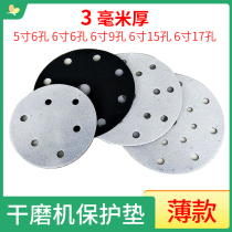 Dry mill soft pad 5 inch 6 inch pneumatic grinding machine cushion sand paper machine grinding disc sandpaper soft pad protection pad