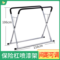 Bumper painting bracket car Fender cover painting shelf multifunctional plastic parts sheet spray support shelf