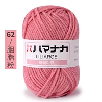 Порошок Rouge 62 Rouge Порошок