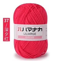 Новый год Red 37 Deep West Red