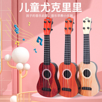 Beth wood grain simulation guitar It ukulele mini ukulele playing childrens musical instrument toy piano beginner