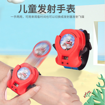 Altman toys childrens electronic watch toys student launcher cartoon flying saucer boys and girls electronic watch