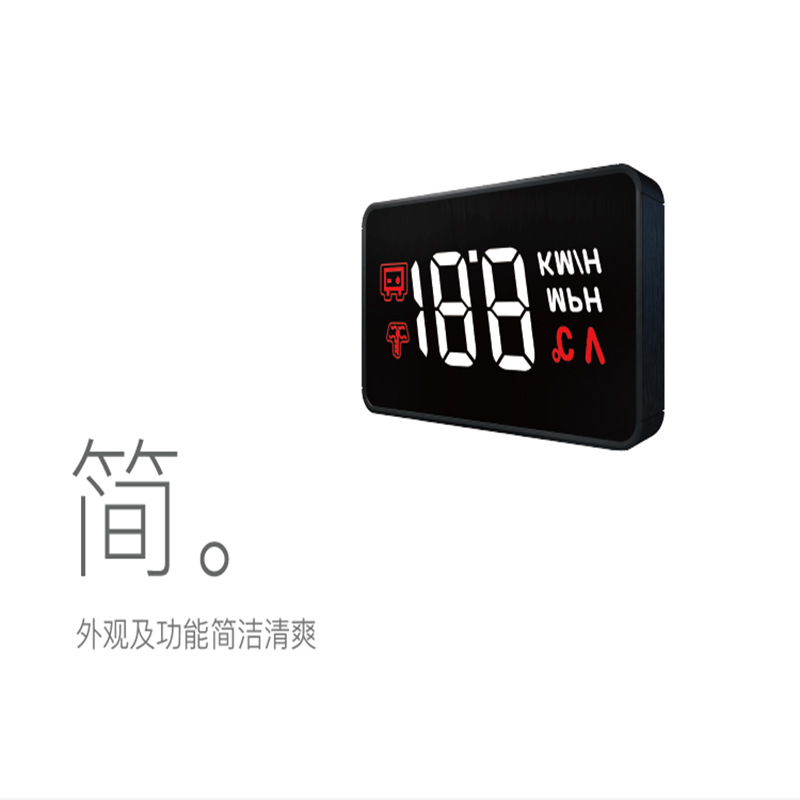 Audi A1 A3 A4L A5 A6 Q3 Q3 Q7 Head Up Display HUD Car Universal HD Projector - Âm thanh xe hơi / Xe điện tử loa sub xe hơi
