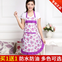 Apron Korean fashion cute kitchen overalls waterproof and oil-proof waist cooking long-sleeved cover coat adult protective clothing