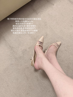 Lady ww zhou ziran's same style niche french pointed mesh high heels temperament socialite sandals beauty shoes