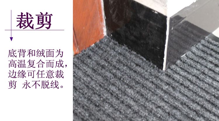 Thảm phòng tắm tùy chỉnh chống thấm thảm chống trượt thảm cửa hấp thụ thảm nhà lối vào hội trường lối vào cửa vào thảm tham chui chan