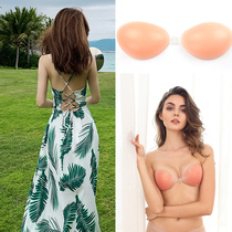 Front buckle beautiful back underwear womens summer anti-sagging small chest gathered suitable for wearing sundress bra halter chest paste bra