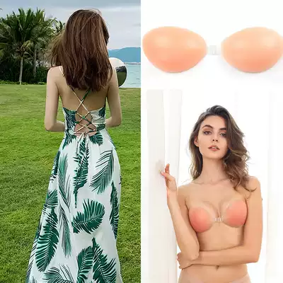 Front buckle back underwear women's summer anti-sagging small breasts gather suitable for wearing suspender skirt bra