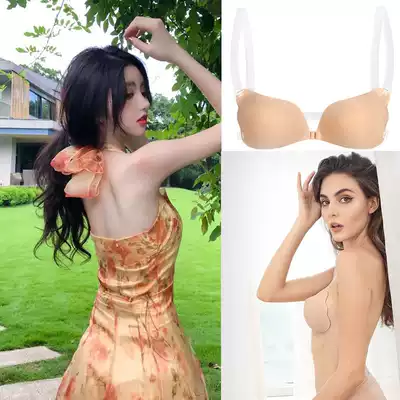 Naked back underwear suitable for wearing backless clothes Bra big breasted beautiful back invisible bra evening dress
