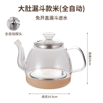 Fully automatic kettle electric kettle with high borosilicate glass kettle single pot teapot tea stove tea bar machine kettle