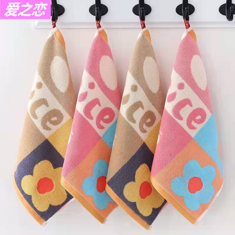 Pure Cotton Square Towel for Adults, Thickened Hanging-Style Square Towel, Soft, Absorbent, Non-Shedding, Suitable for Men, Women, and Students