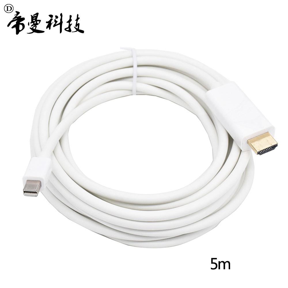 DM-HI07# spot supply 1080P 5m lightning mini Mini DP to HDMI HDMI HD MINI DP line