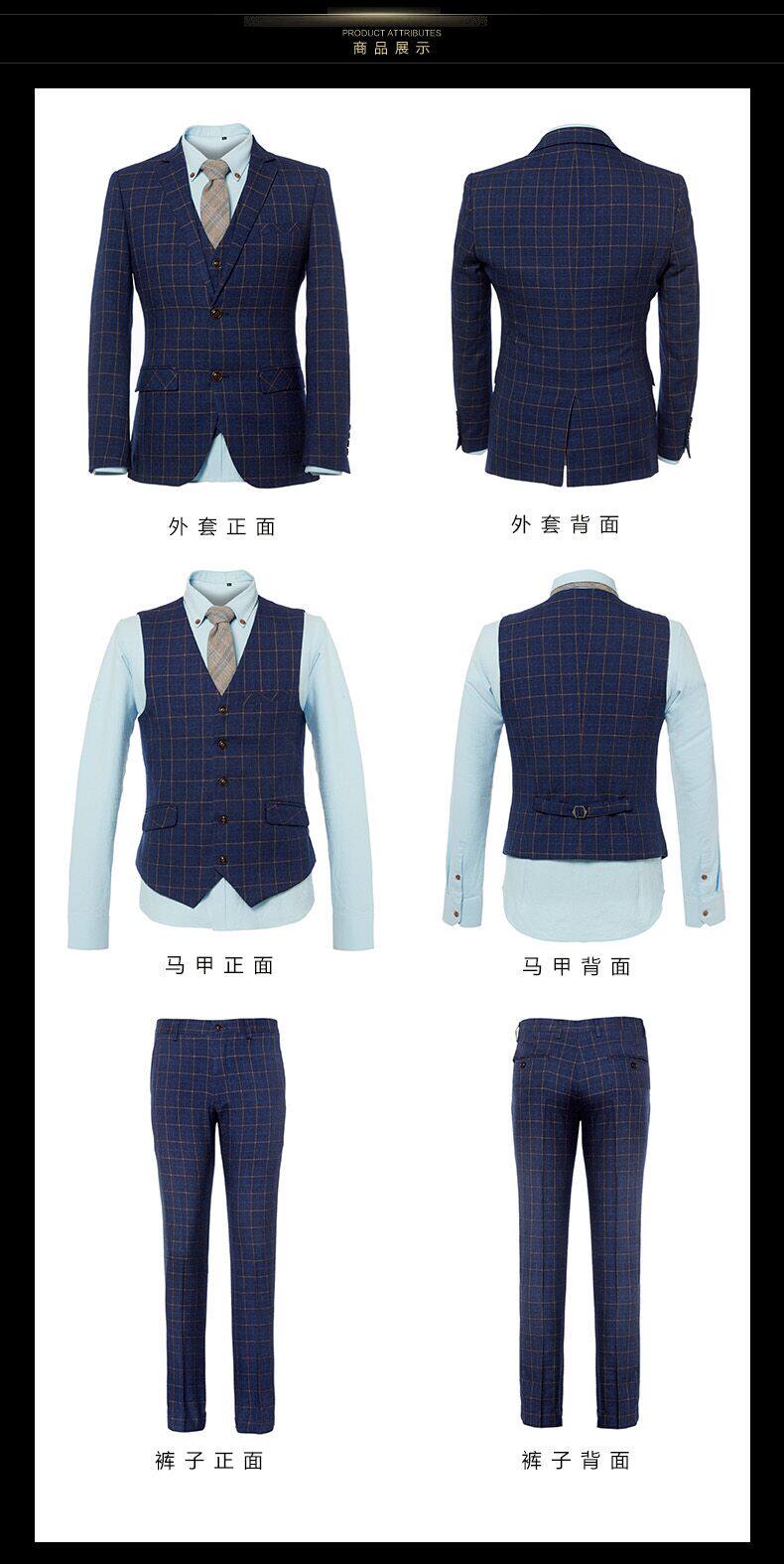 Costume homme en laine pour Quatre saisons - Ref 1554559 Image 12