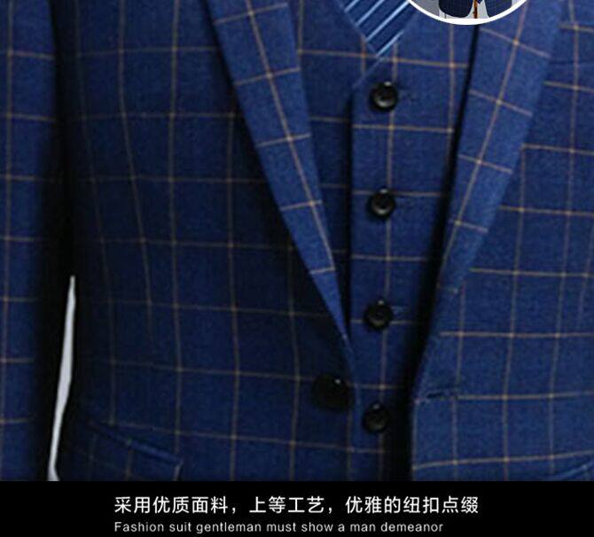 Costume homme en laine pour Quatre saisons - Ref 1554559 Image 10