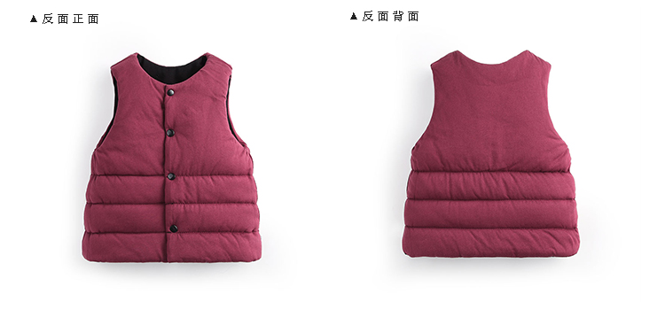 Gilet enfant WABOOC - Ref 2070521 Image 12