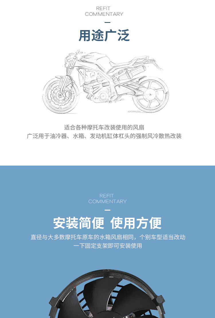 Массовая холодная вода Холодная выделенная решающая фанат_02.jpg