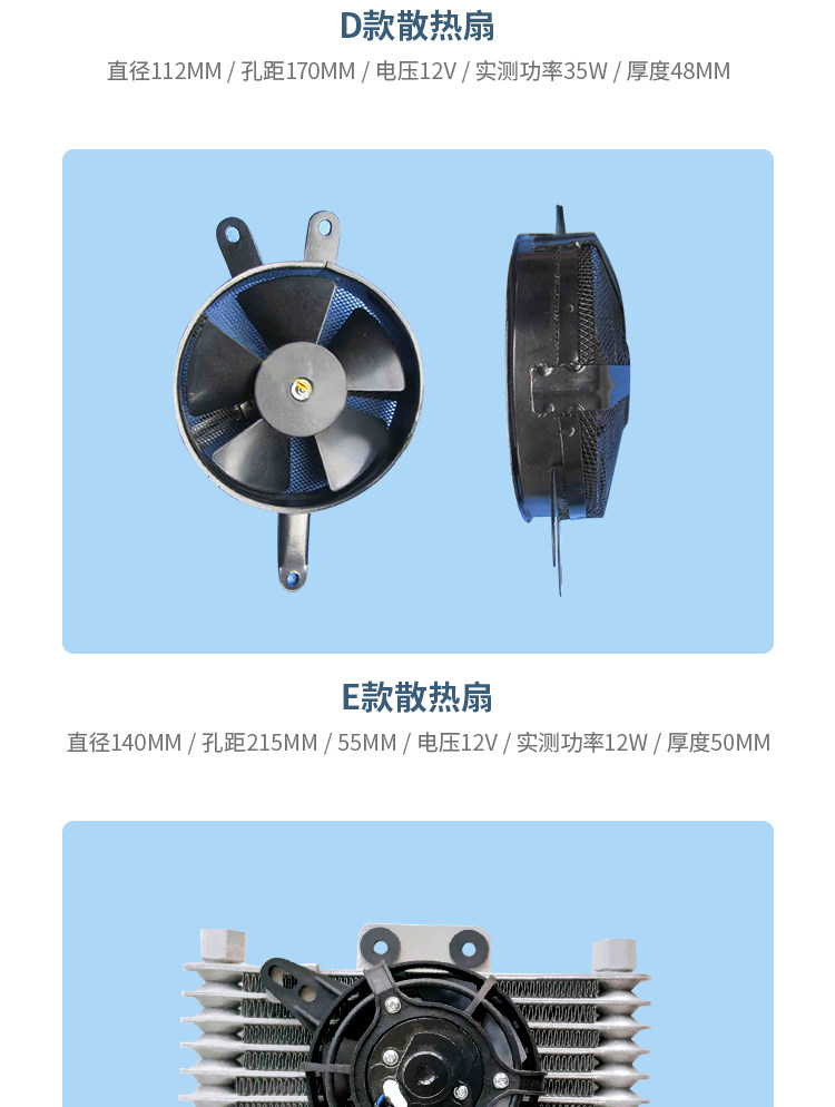 Холодная нефтяная холода Холодная решающая фанат_06.jpg