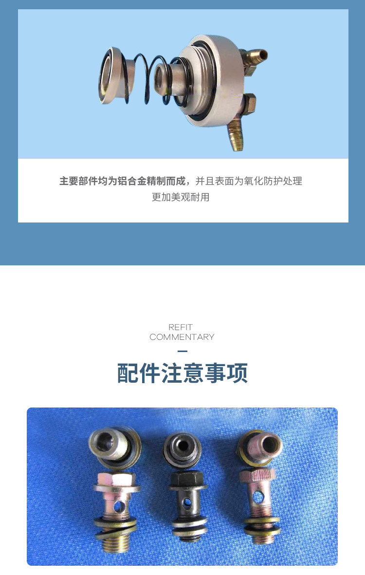 Yamaha Oil Cold Radiator_17.jpg