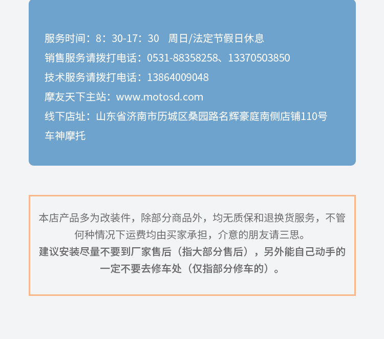 Тормовая стальная масляная труба