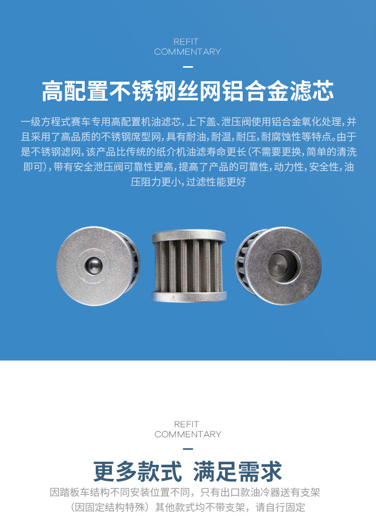 En модифицированный масляный холодный радиатор_06.jpg