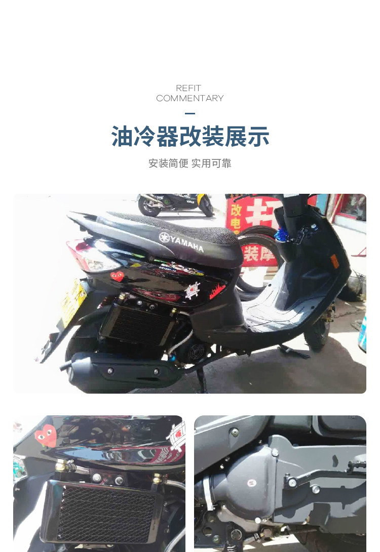 Масляная и холодная система внешний насос Kit_16.jpg