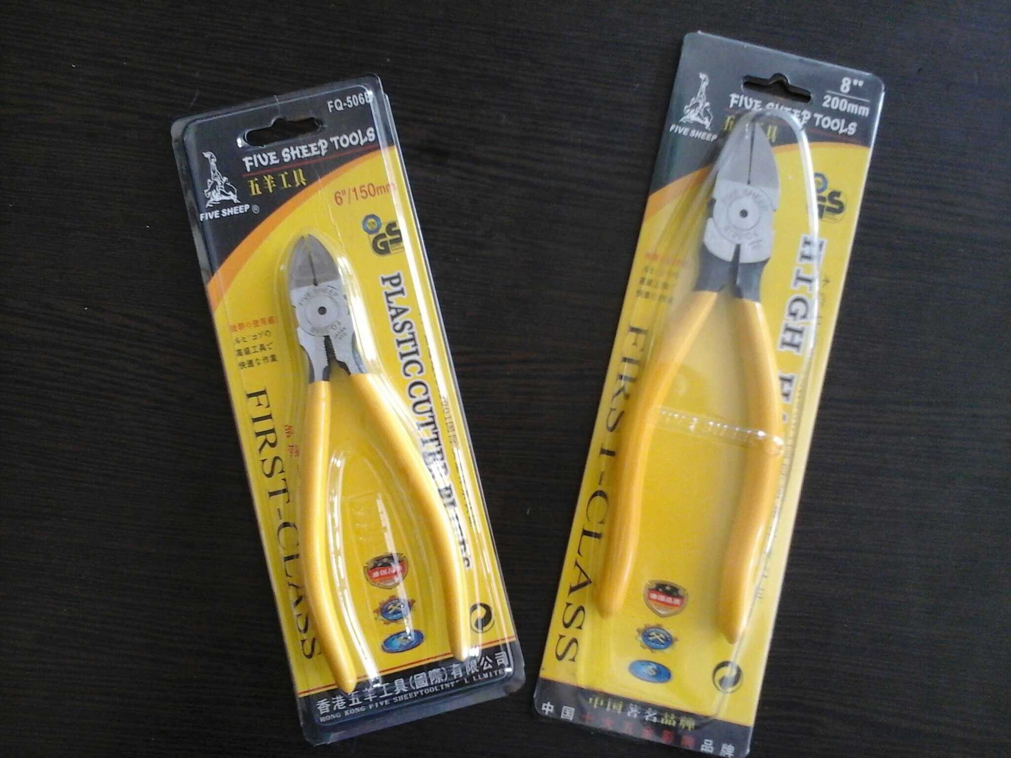 Diagonal fitter 5-inch Five-inch Sheep tool with spring Clippers FQ-507B6 inch water nozzle pliers