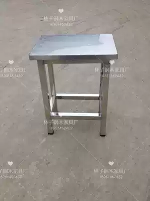 Special stainless steel stool factory workshop assembly line work stool cooked glue fast food stool surface square stool steel pipe four-foot stool