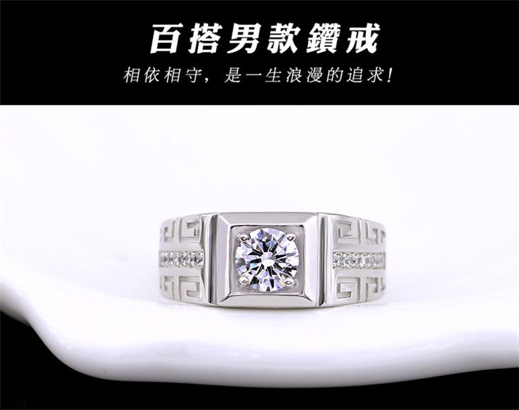 925 sterling bạc người đàn ông nhẫn độc đoán kim cương vòng mở vòng vài vài vòng mô phỏng thời trang đơn giản sống nhẫn cưới