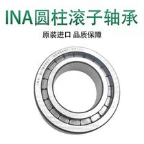 INA bearing NCF series SL1829 500 1829 900 1829 600 1829 670 1829 560
