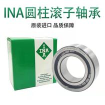 INA bearing NNCF series SL 185017 185018 185019 185020 185022 185024