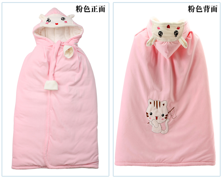 Cape pour enfant - Ref 2154087 Image 16