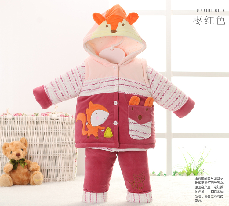 Manteau pour enfant - Ref 2163621 Image 36