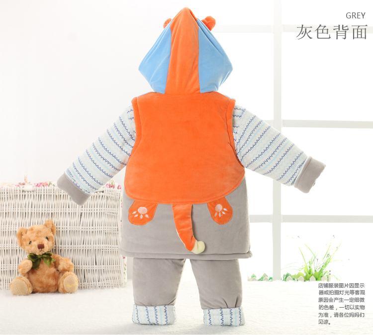 Manteau pour enfant - Ref 2163621 Image 38