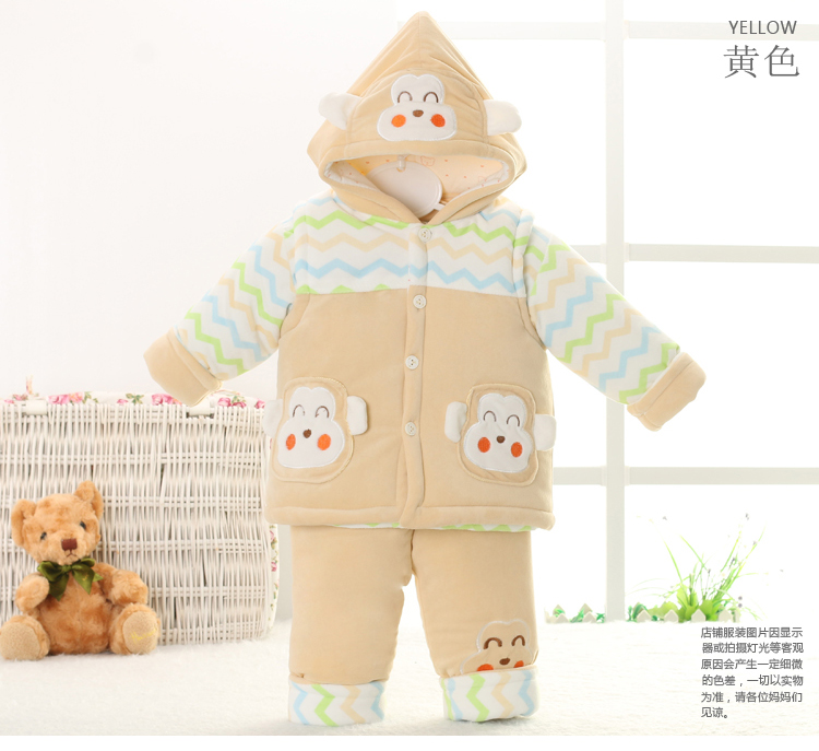 Manteau pour enfant - Ref 2163621 Image 34