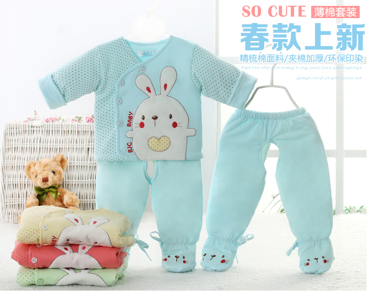 Manteau pour enfant - Ref 2163524 Image 38