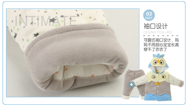 Manteau pour enfant - Ref 2163621 Image 21