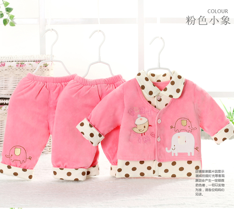 Manteau pour enfant - Ref 2163524 Image 27