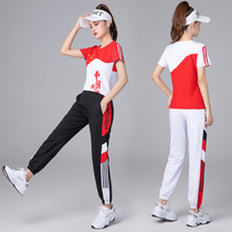 Five-star red flag square dance clothing new suit performance suit trolling dance ghost dance movement casual clothes female